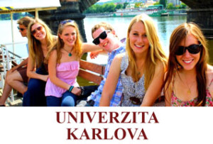 Курси чеської мови - Карлов університет в Праге