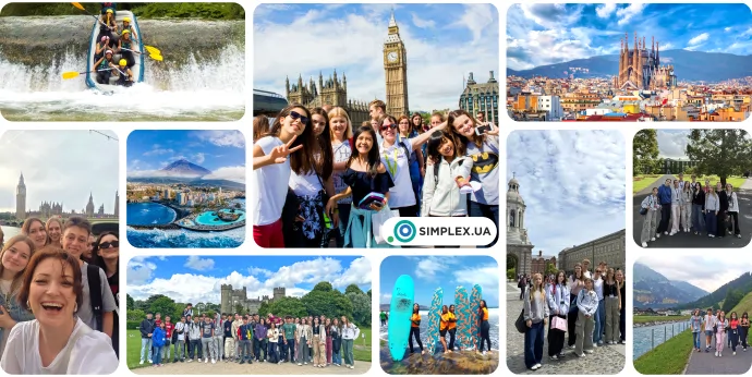 Літні канікули за кордоном для дітей