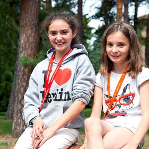 Каникулы Berlin Young & Fun - GLS