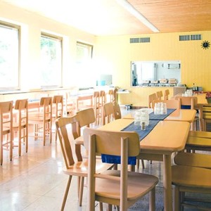 DID Deutsch Institut - Немецкий язык в самом сердце Германии