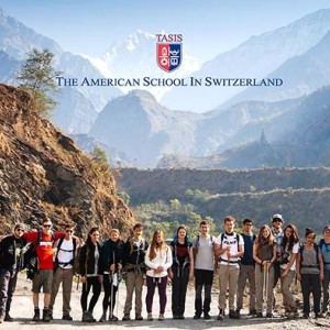 Летний лагерь TASIS – American International School