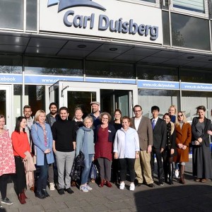 Школа немецкого языка Carl Duisberg