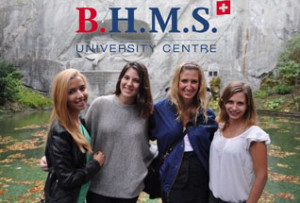 Летняя ознакомительная поездка в университет BHMS