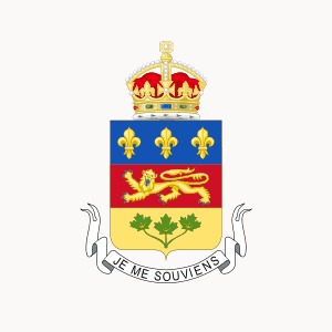 Государственные школы провинции Квебек