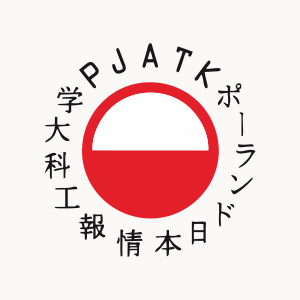 Польско-японский университет информационных технологий